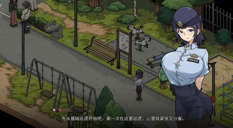 游戏画面3